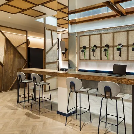 Boutique Cordial La Peregrina Hotel 4*